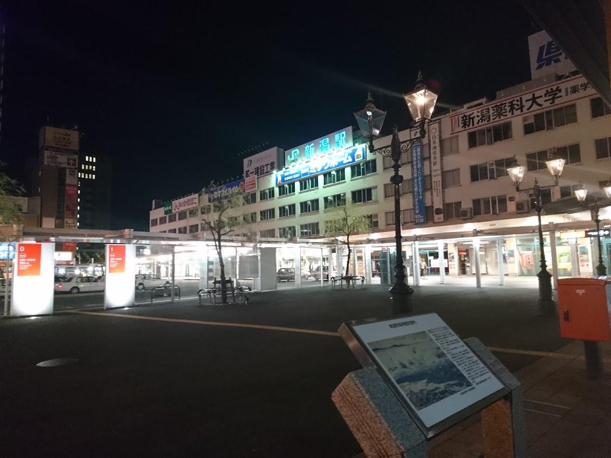 Google の写真
