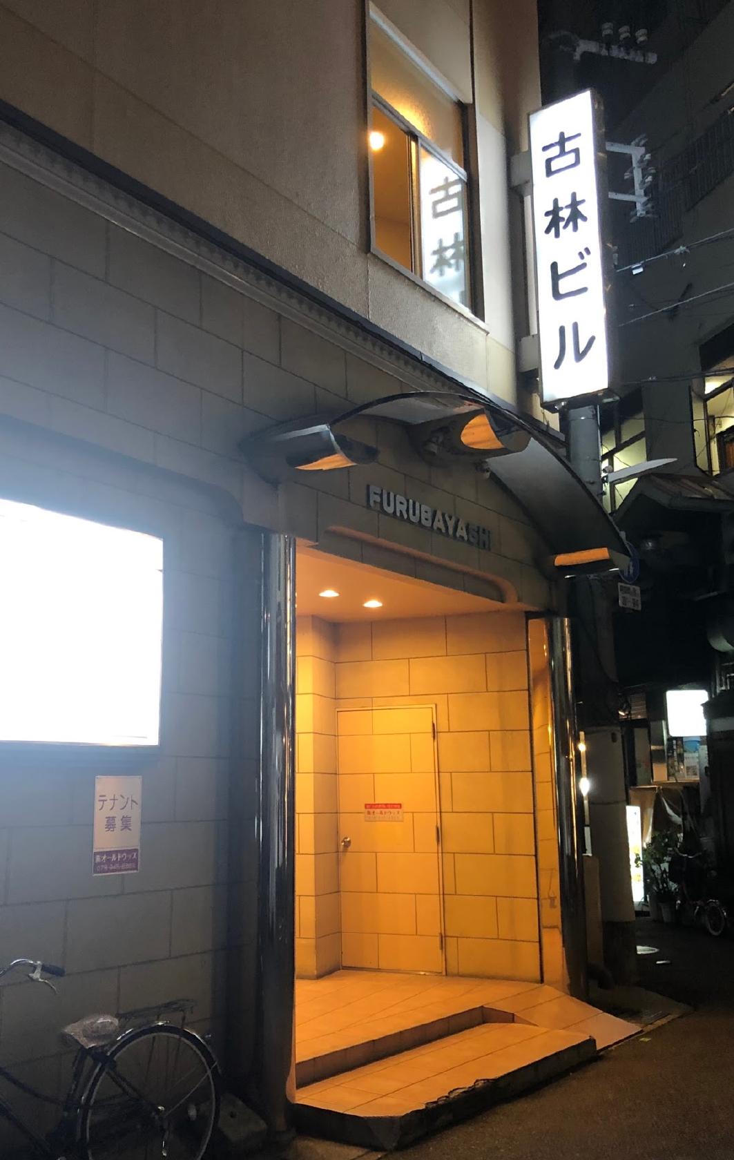 Google の写真