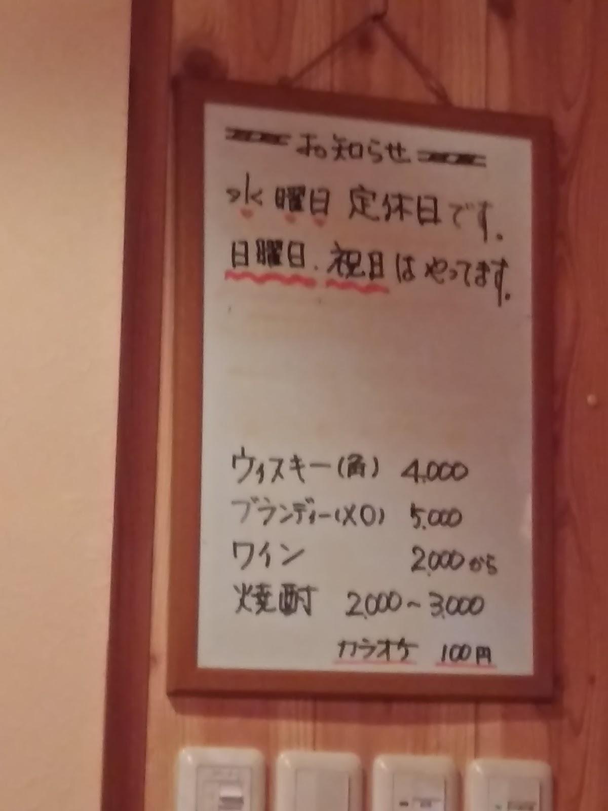 Google の写真