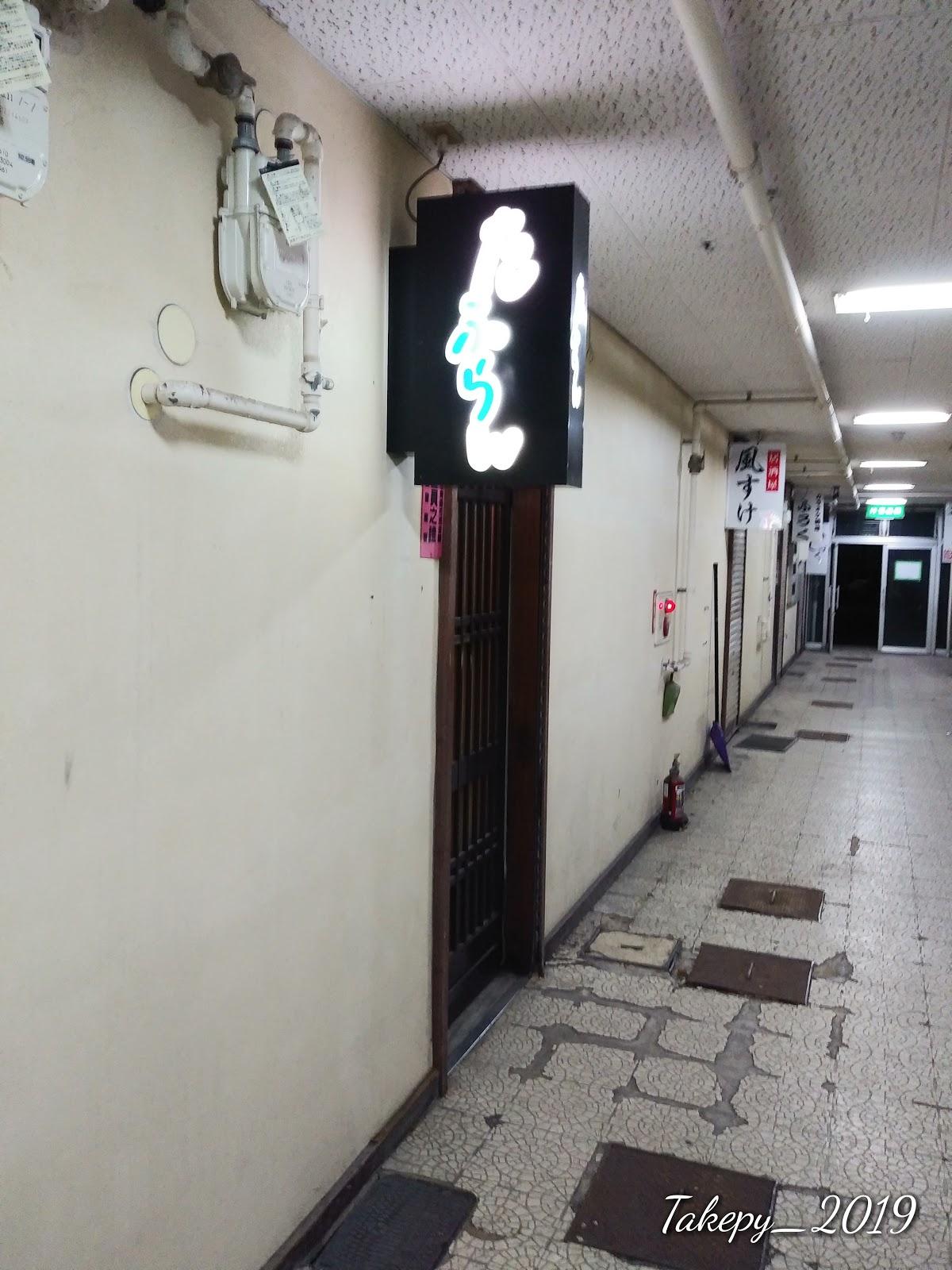 Google の写真