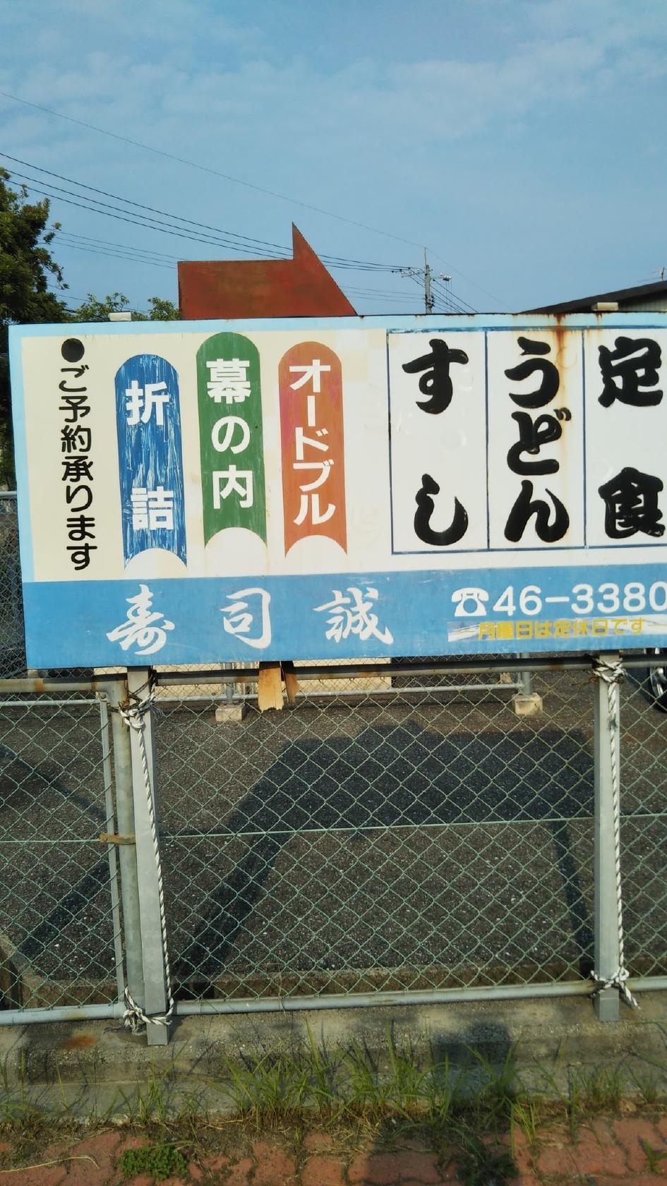 Google の写真