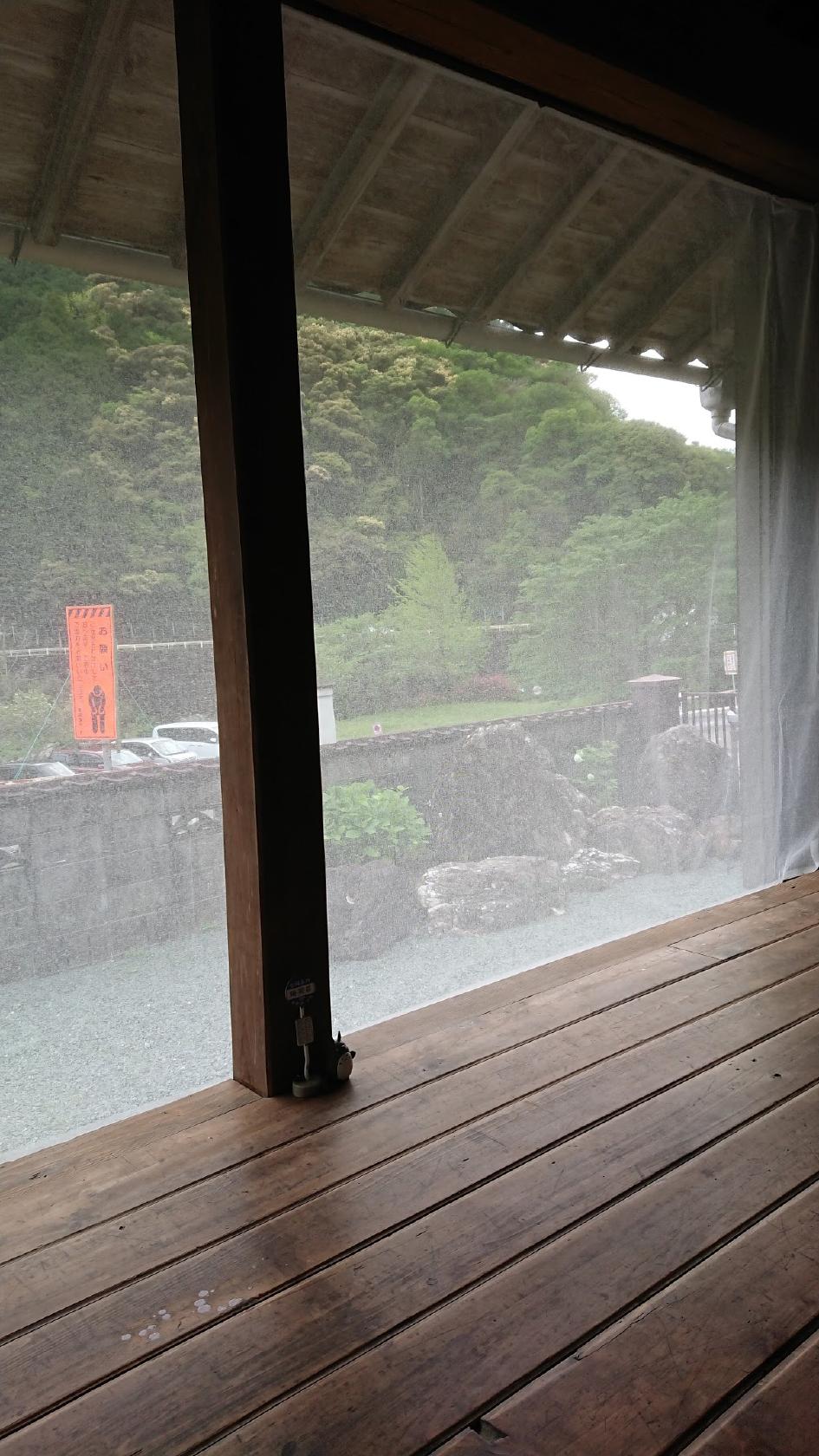 Google の写真