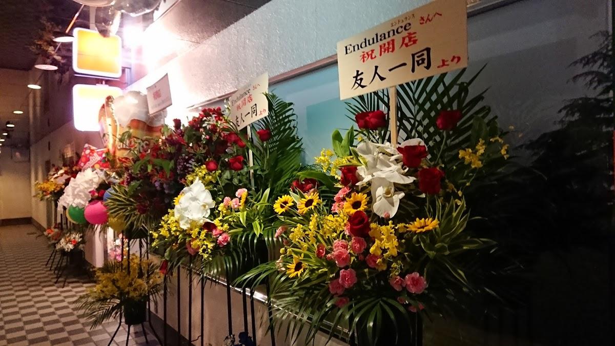 Google の写真