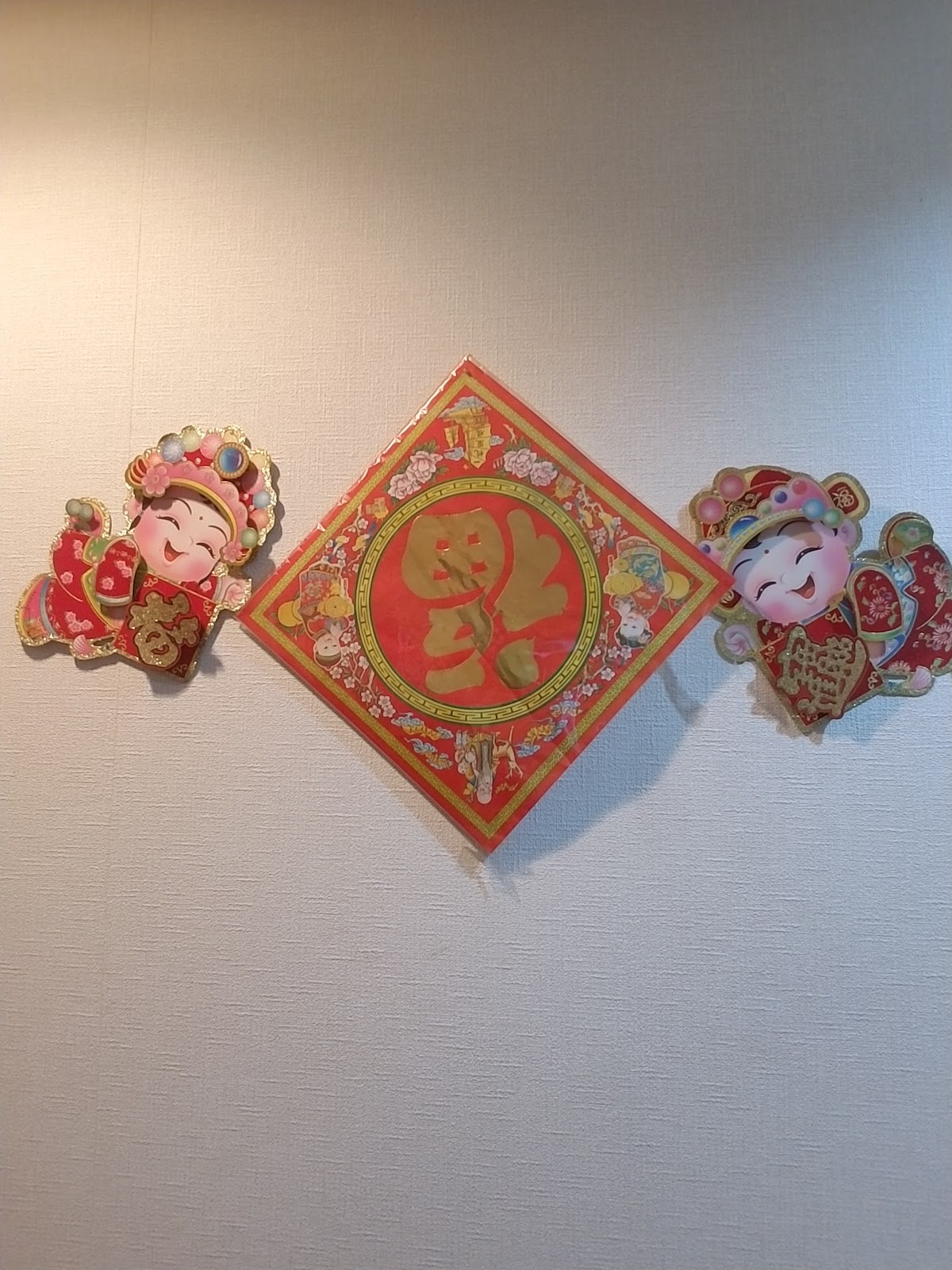 Google の写真