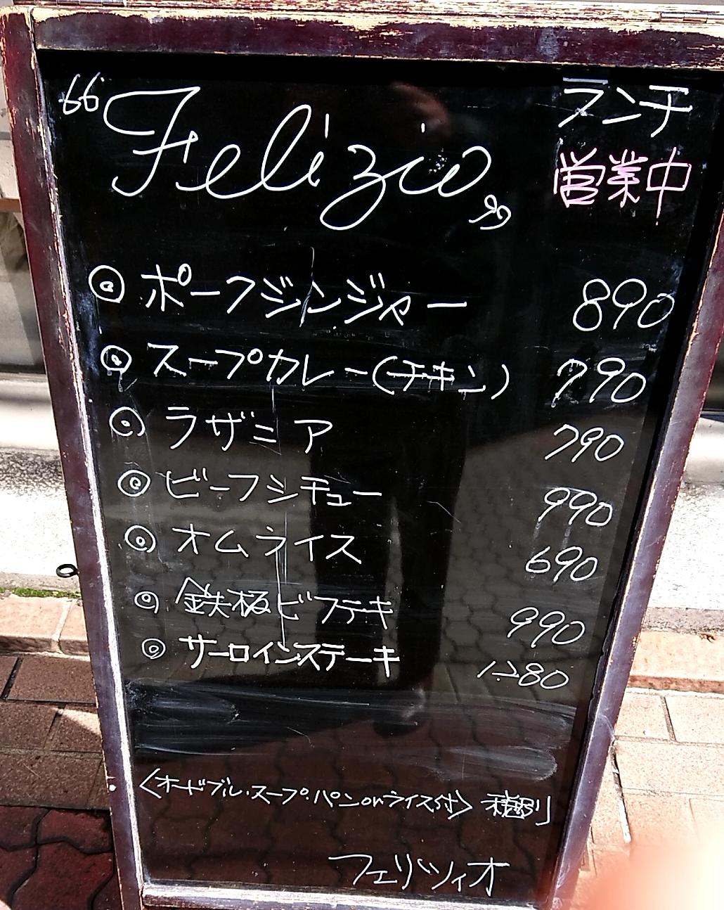 Google の写真