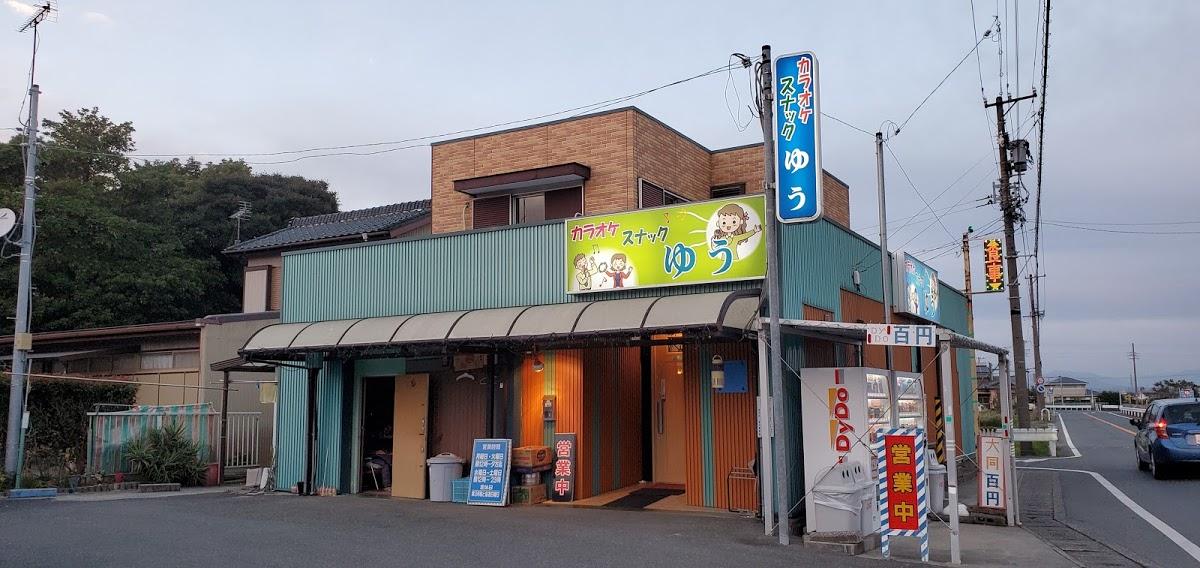 Google の写真