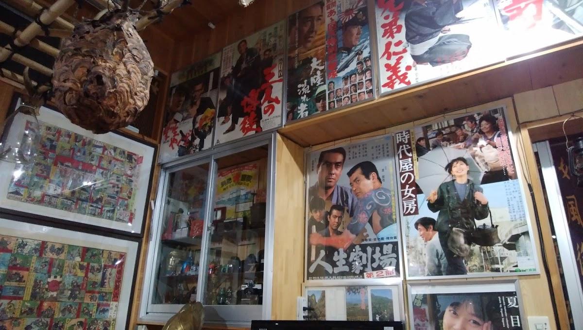 Google の写真