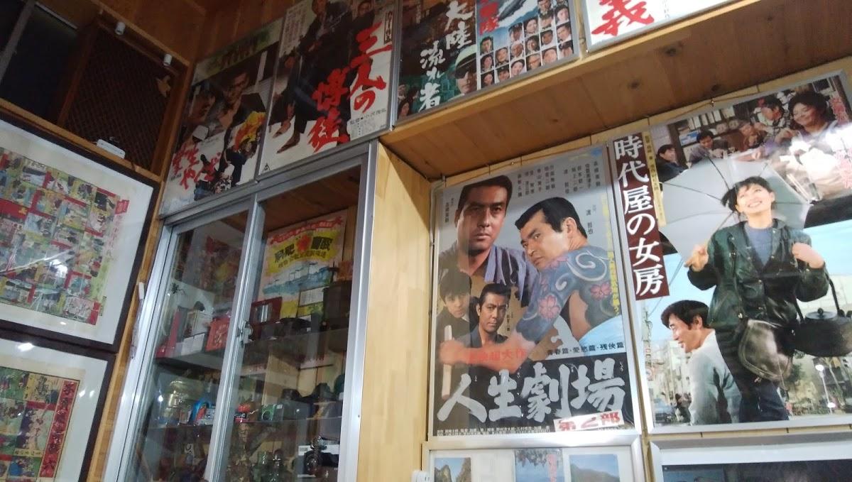 Google の写真