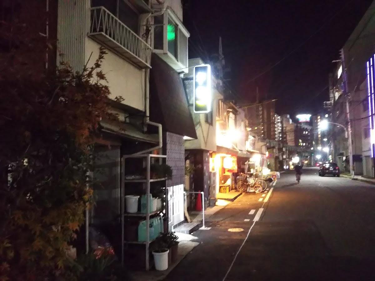 Google の写真