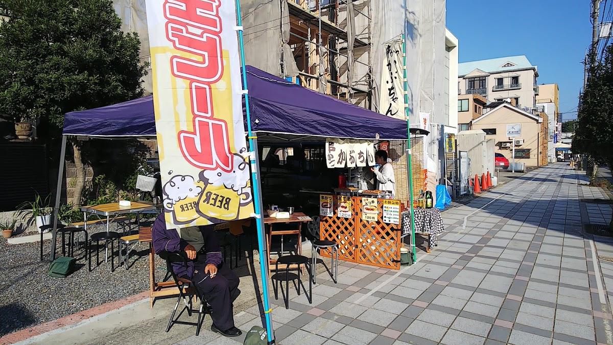 Google の写真