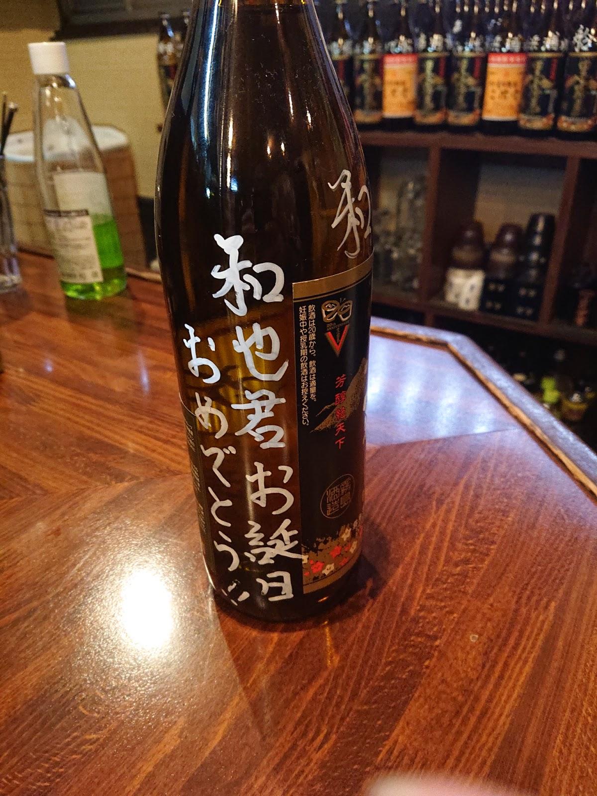 Google の写真