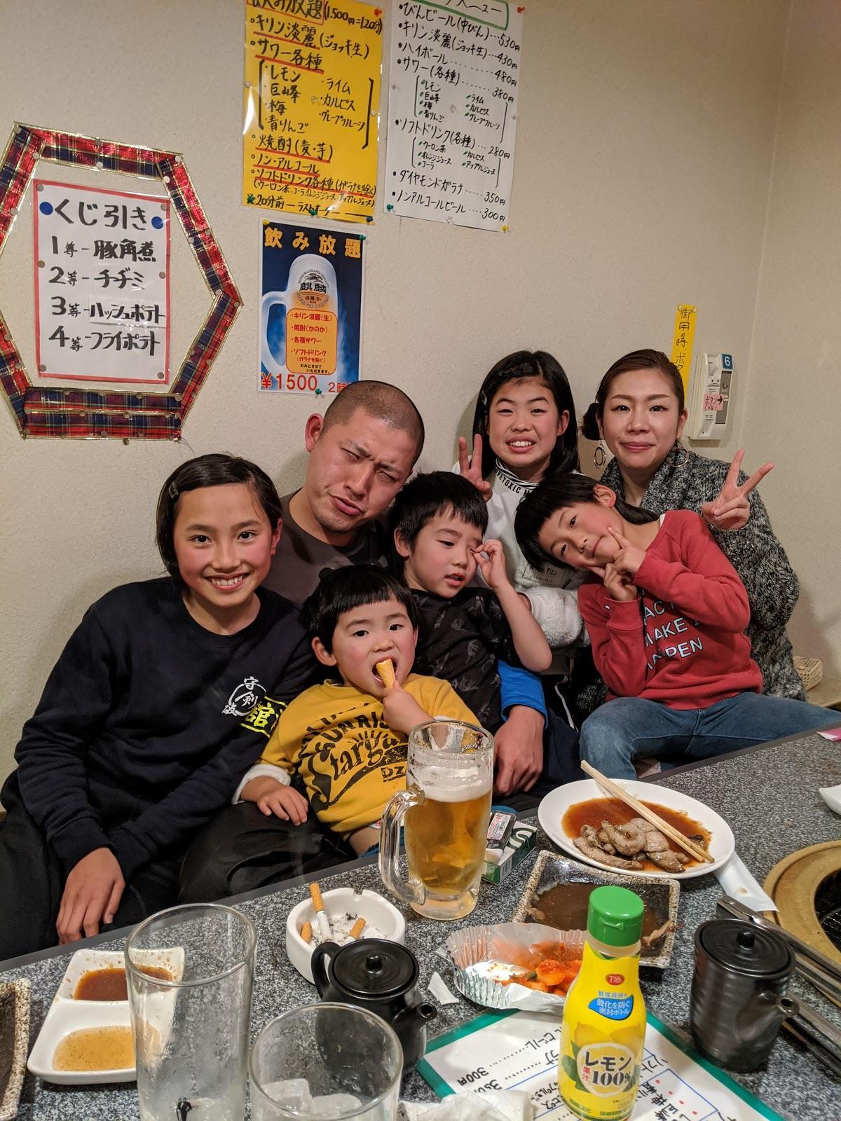 Google の写真