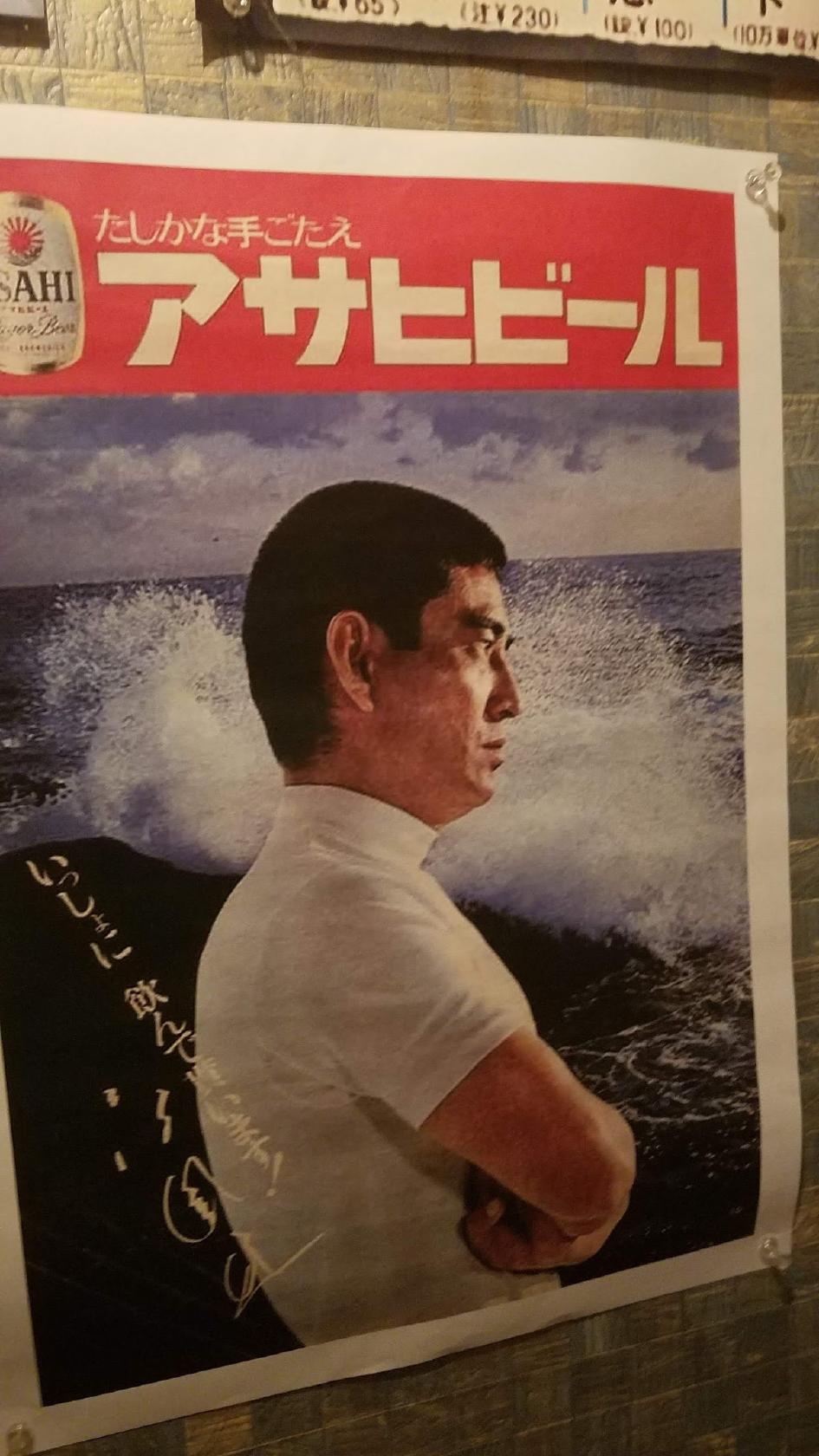 Google の写真