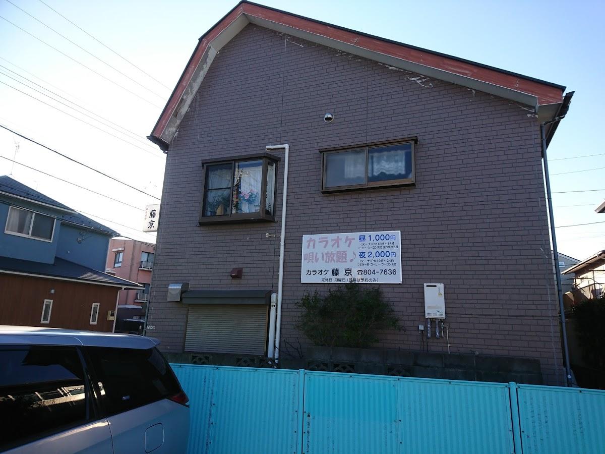 Google の写真
