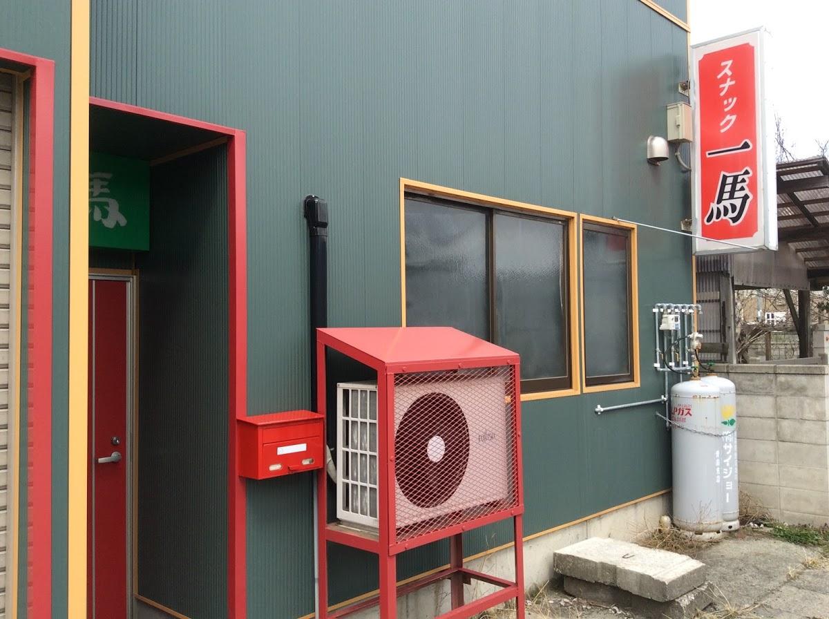 Google の写真