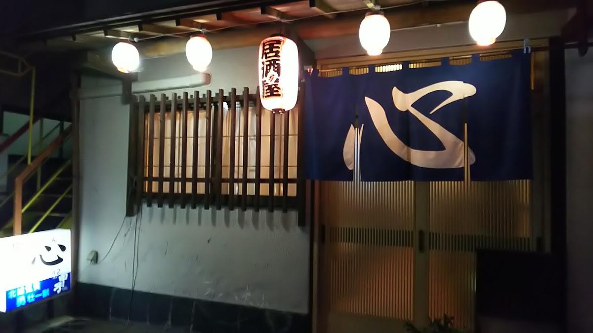 Google の写真