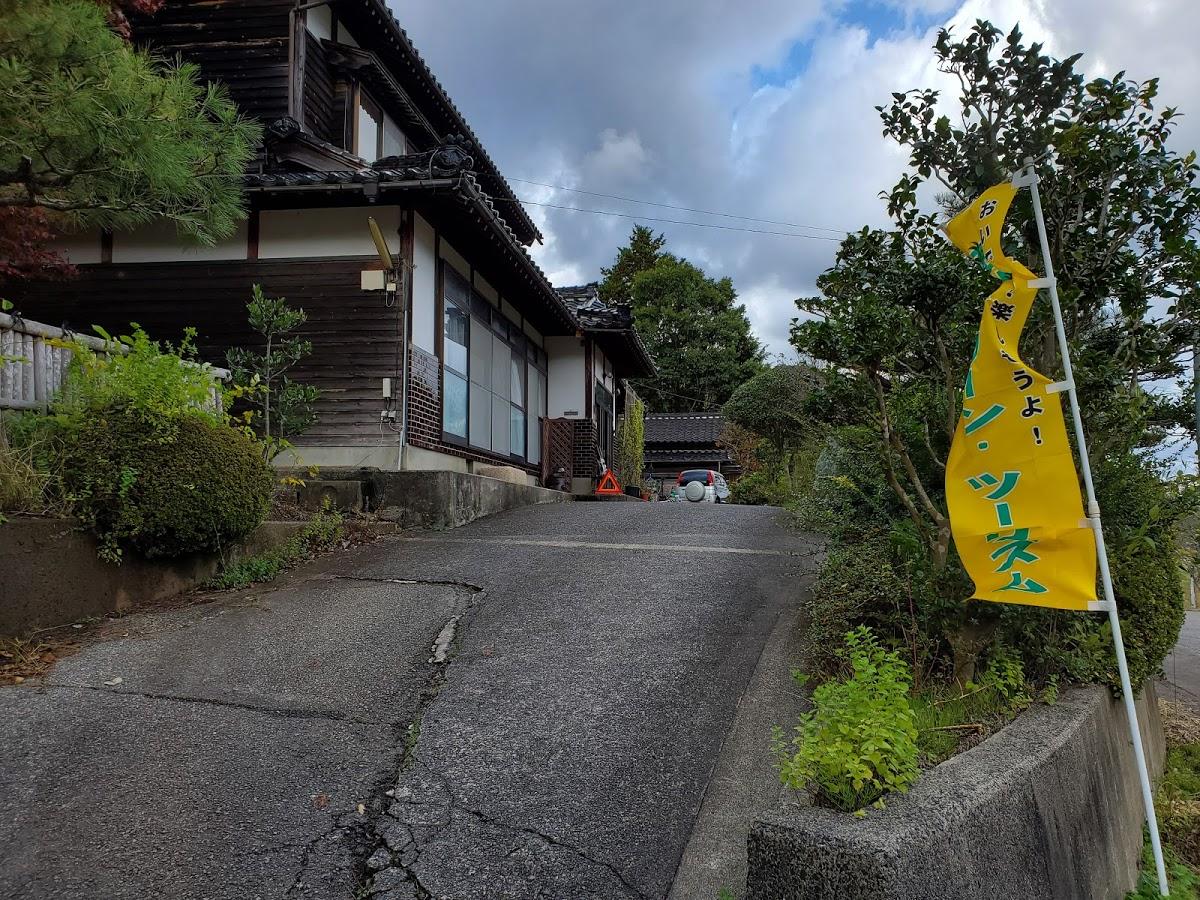 Google の写真