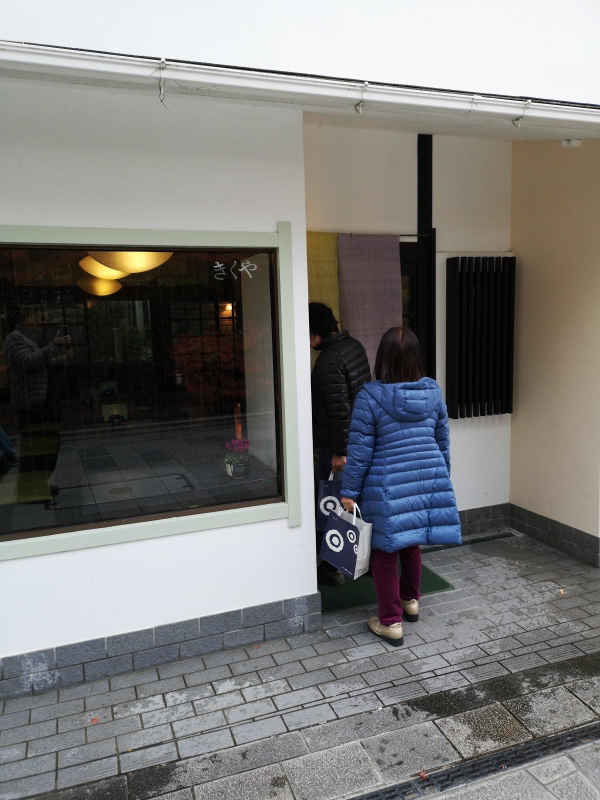 Google の写真