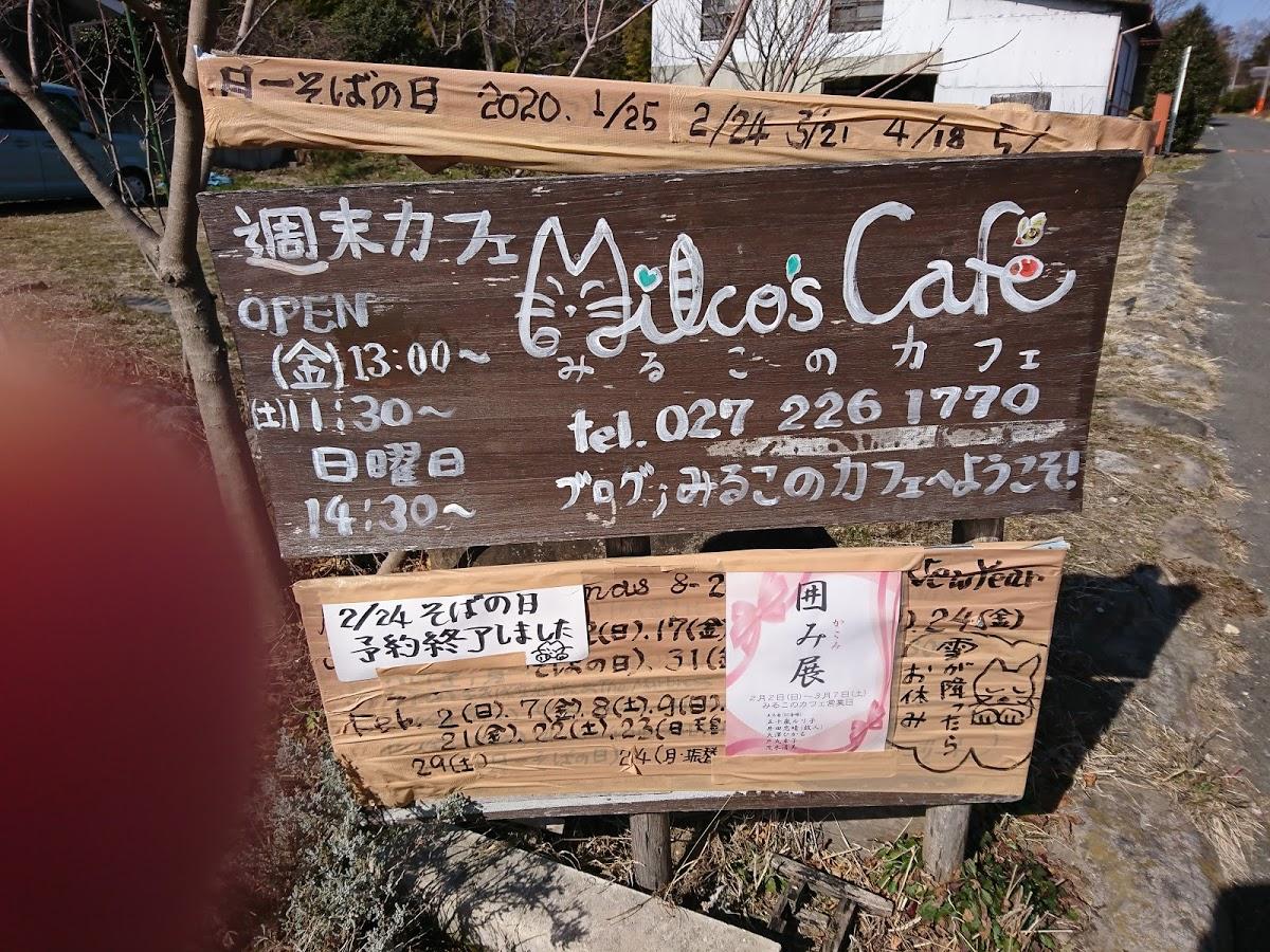 Google の写真