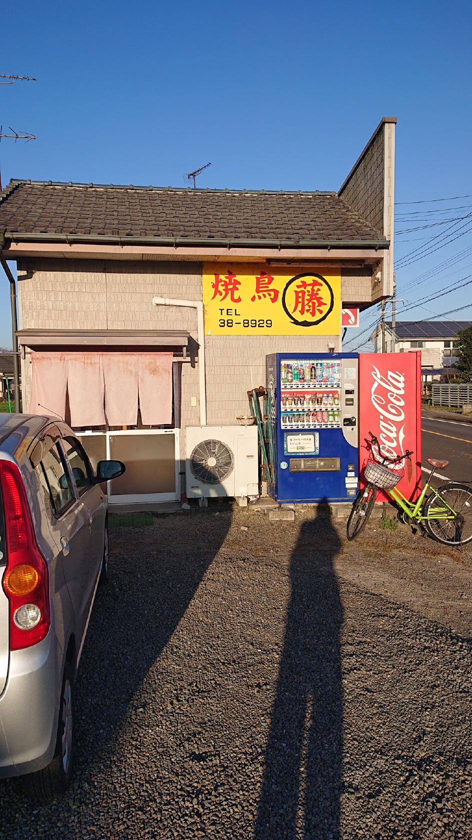 Google の写真