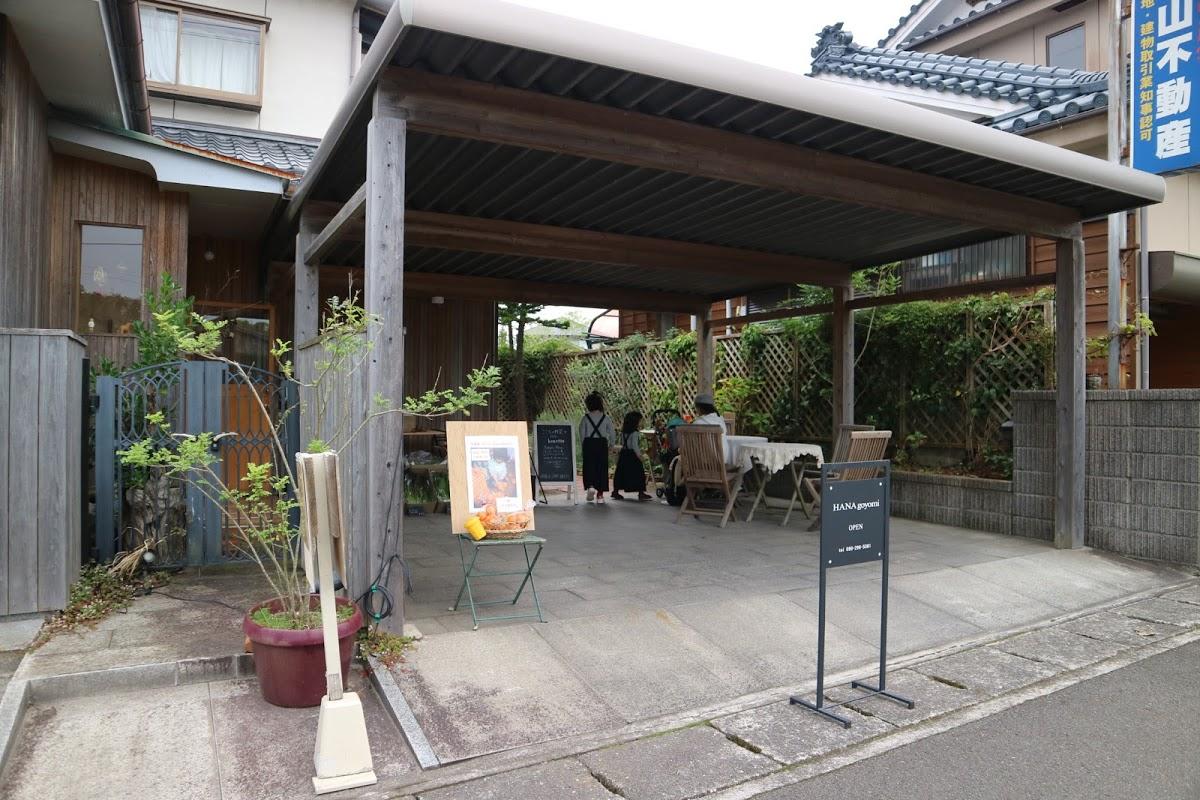 Google の写真