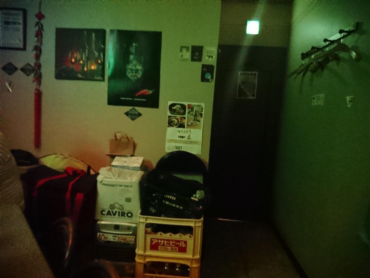 Google の写真