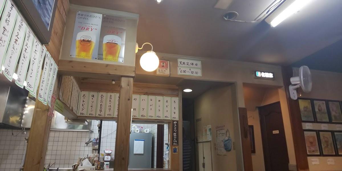 Google の写真