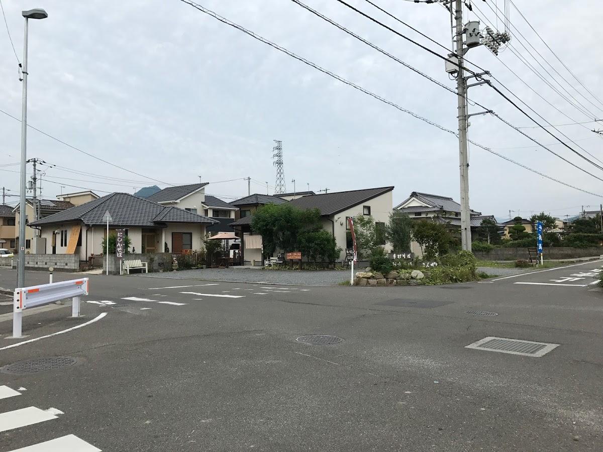 Google の写真