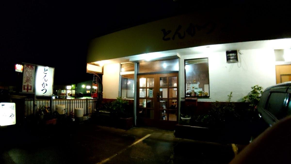 Photo from Google
