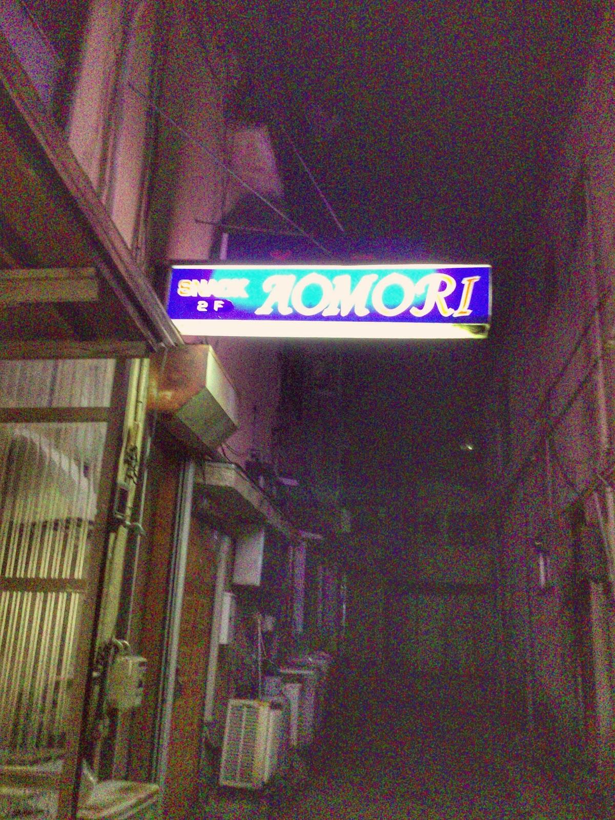 Google の写真