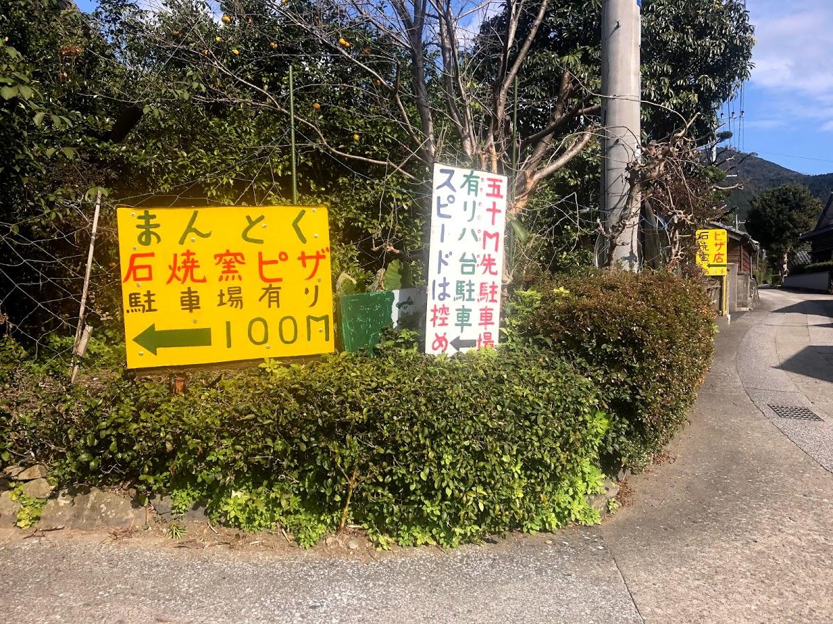 Google の写真