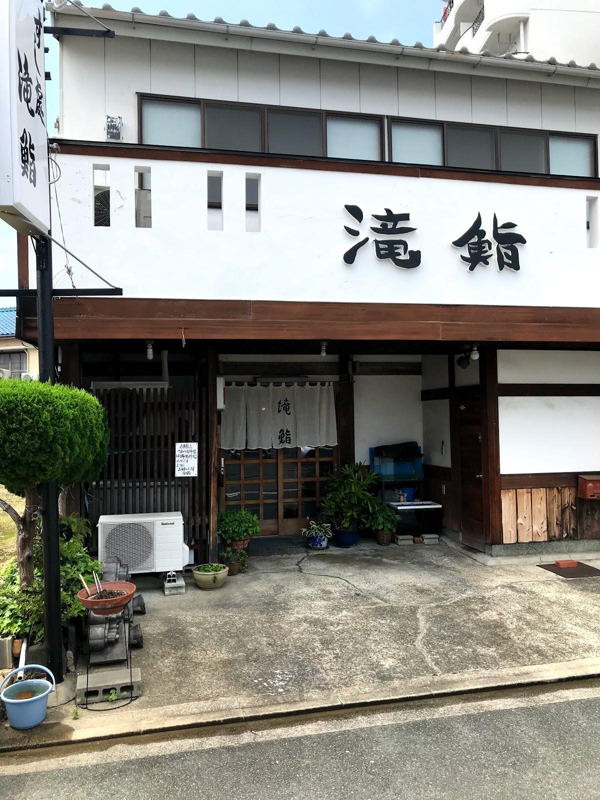 Photo from Google