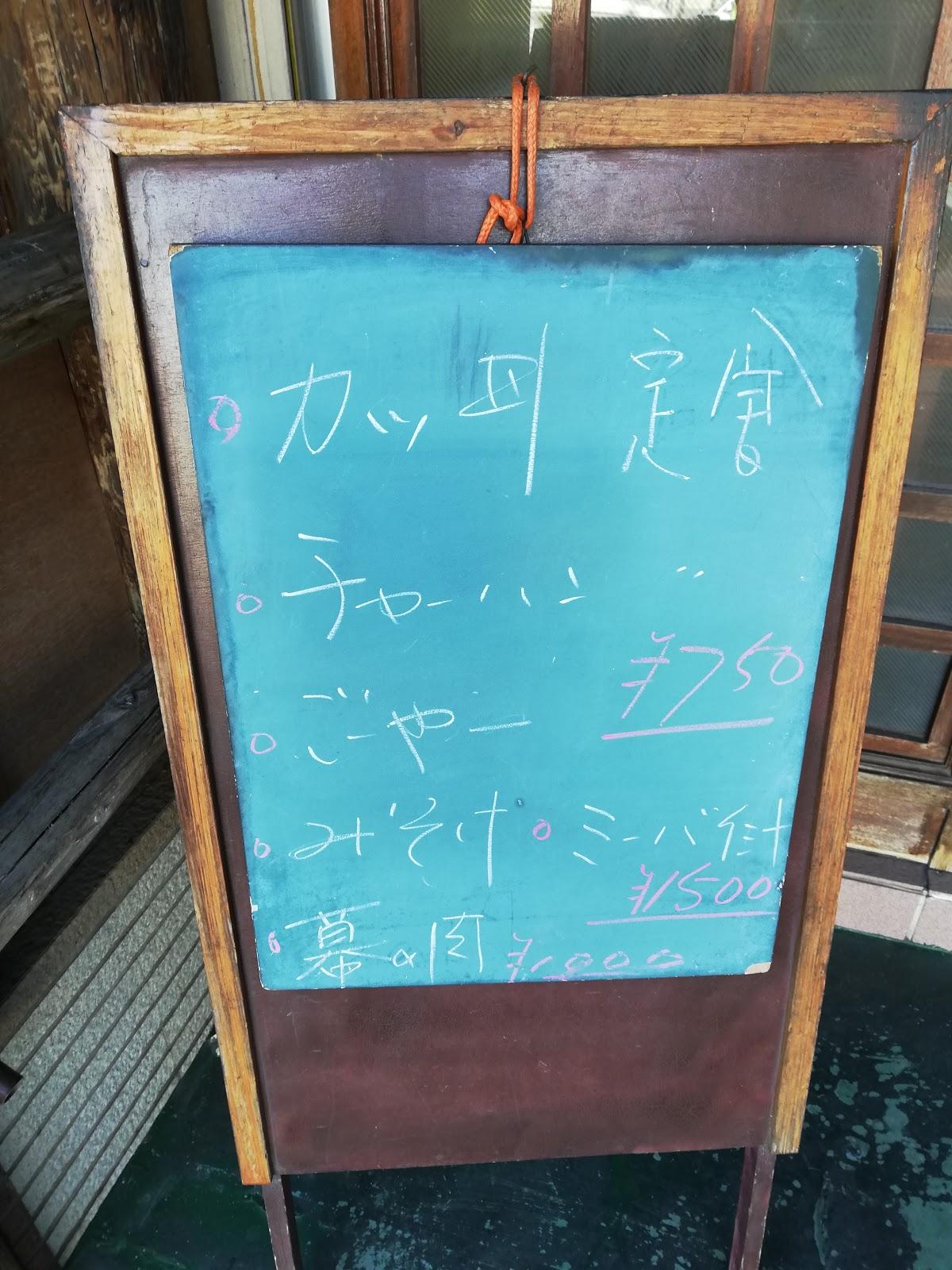 Google の写真
