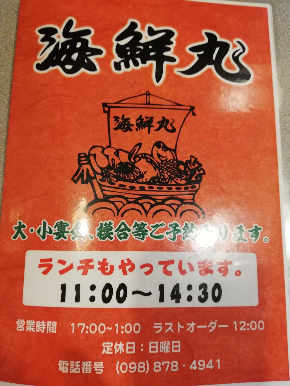 Google の写真
