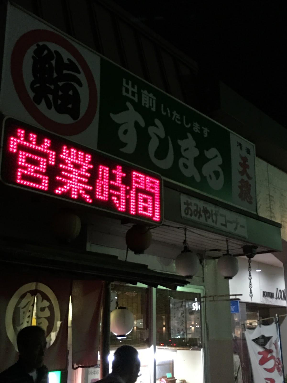 Google の写真