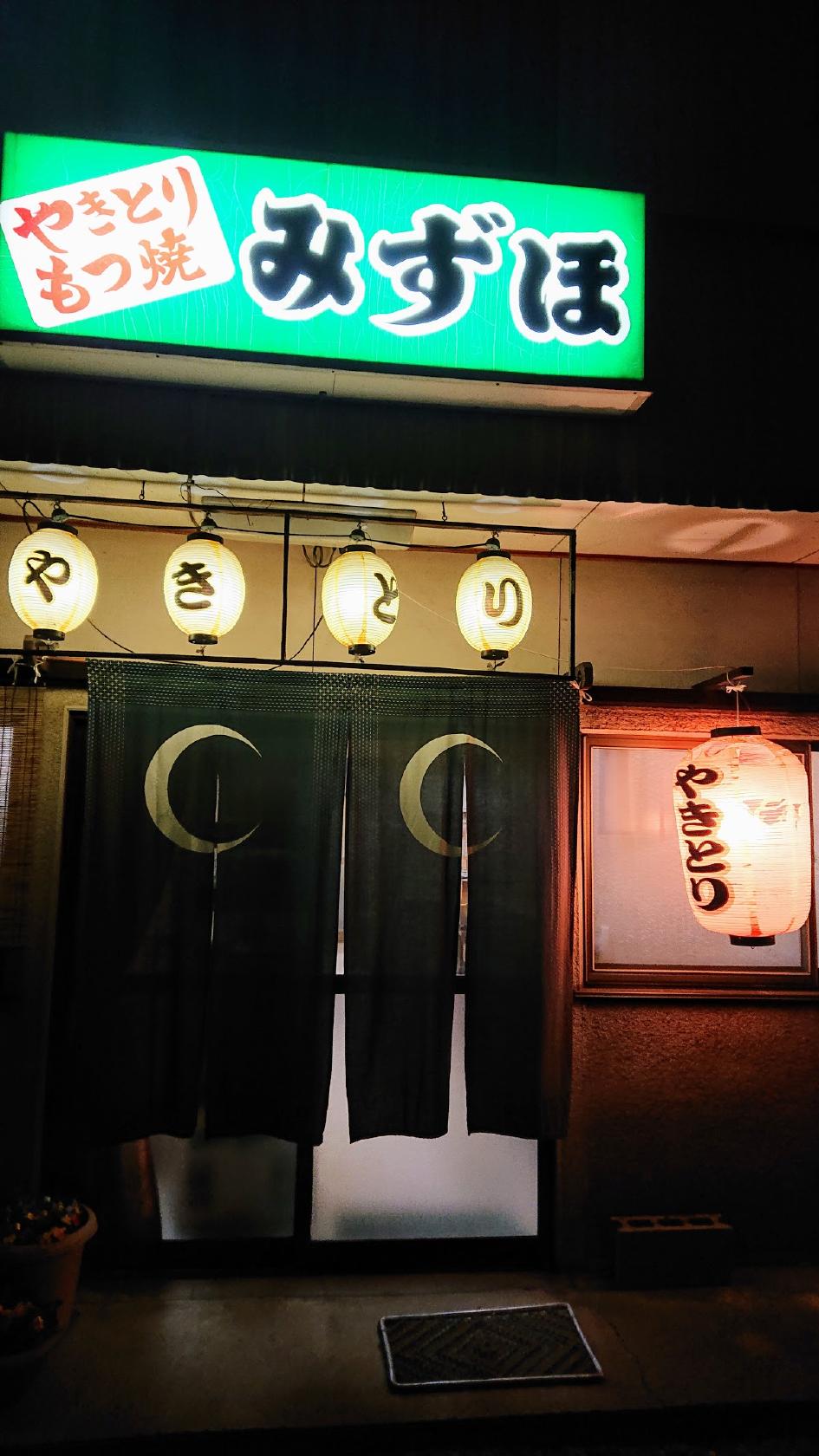Google の写真