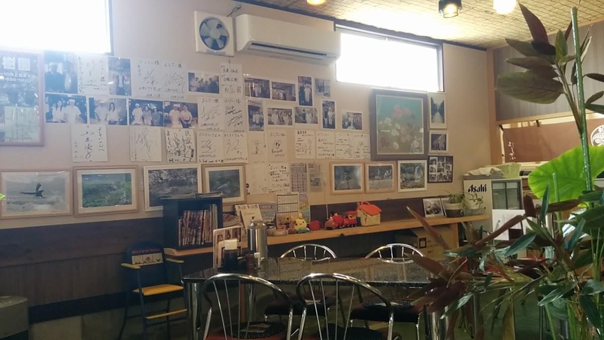 Google の写真