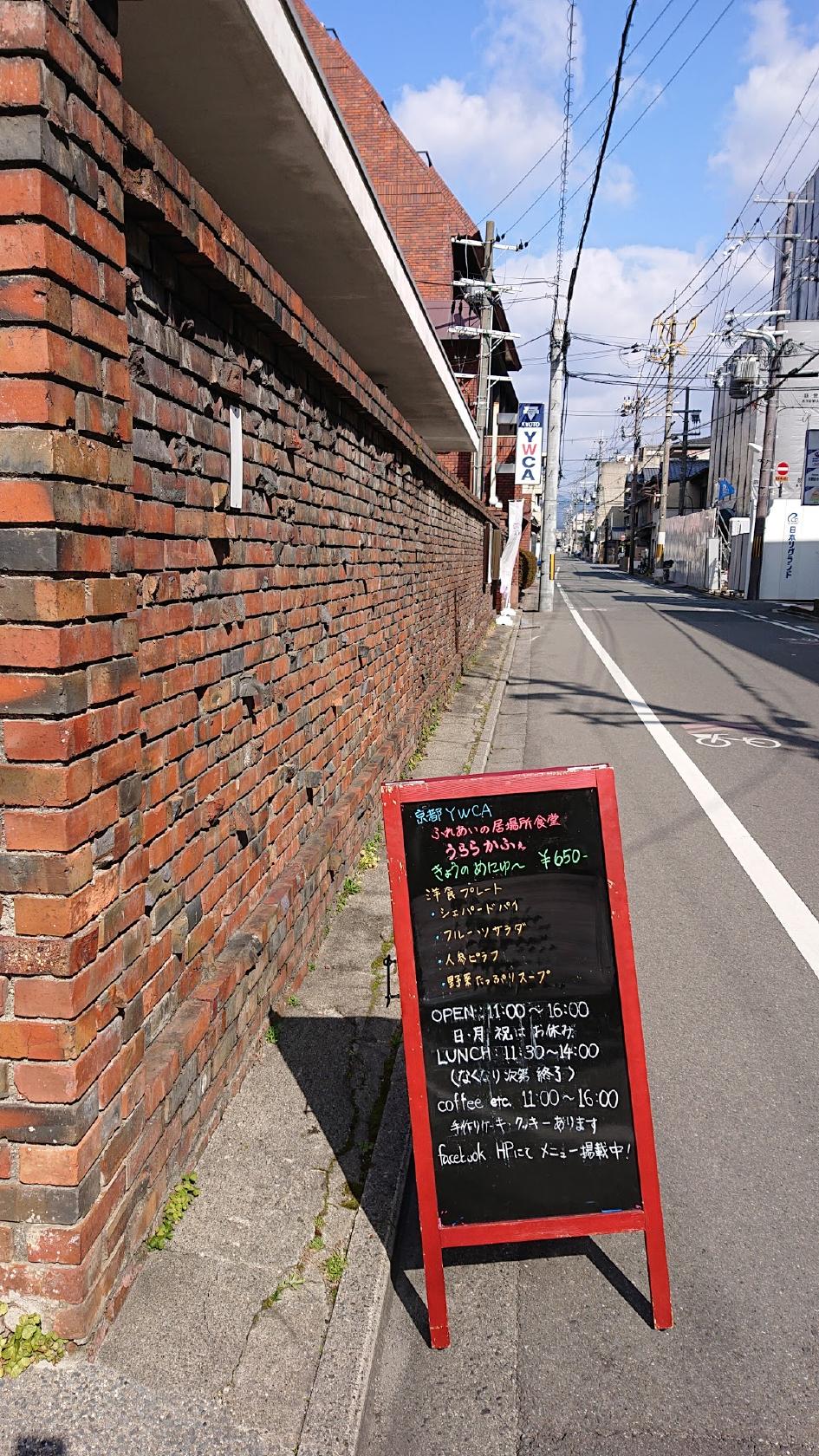 Google の写真