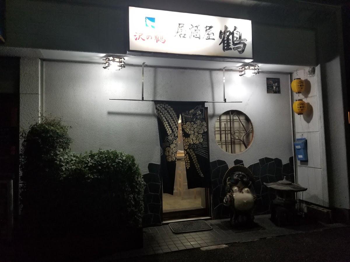 Google の写真