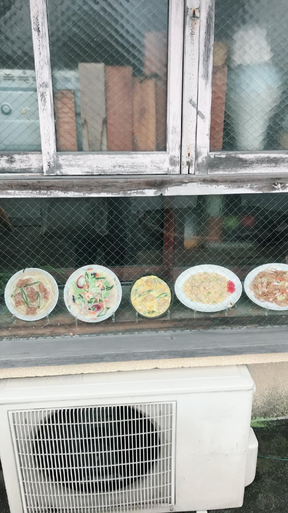 Google の写真