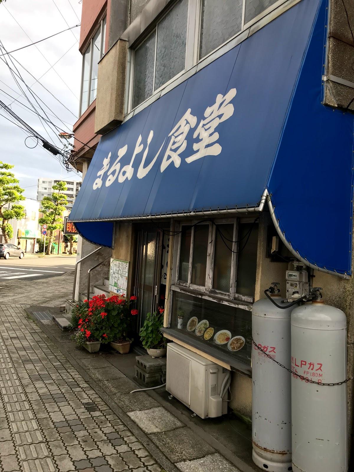 Google の写真