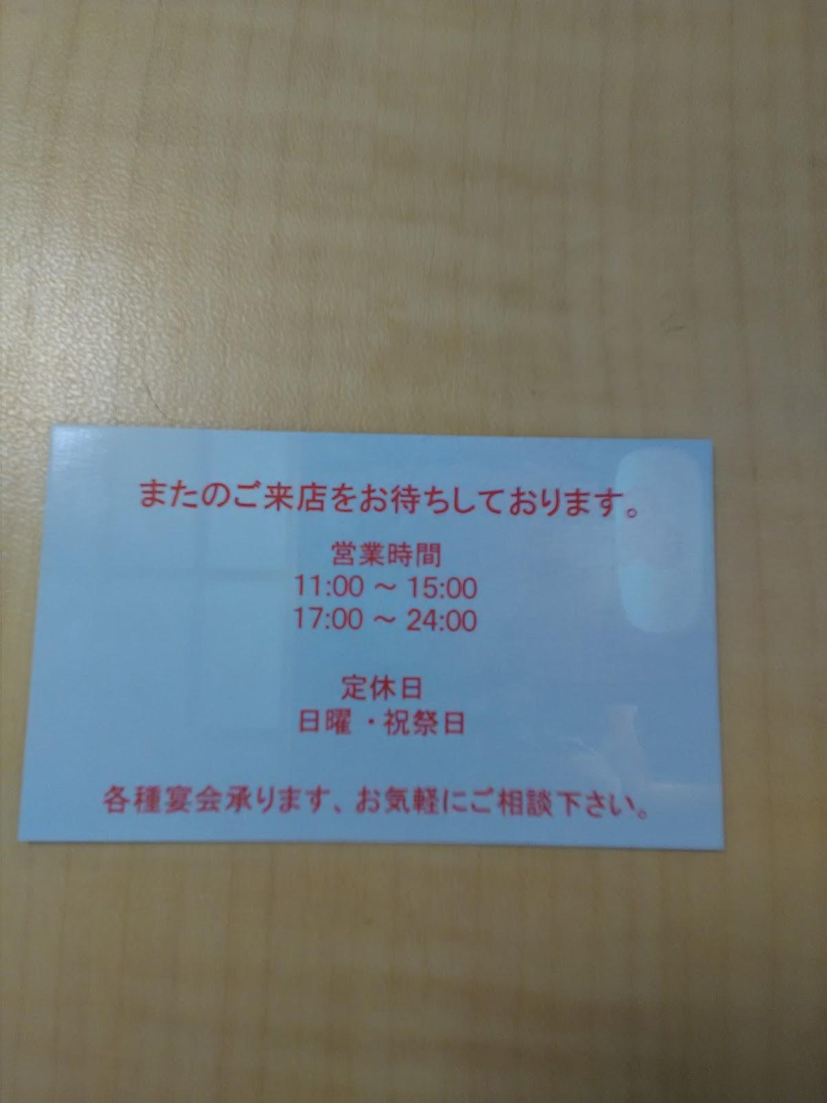 Google の写真