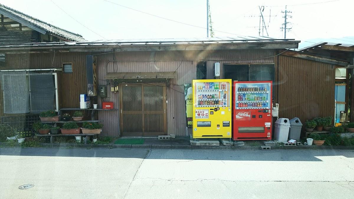Google の写真