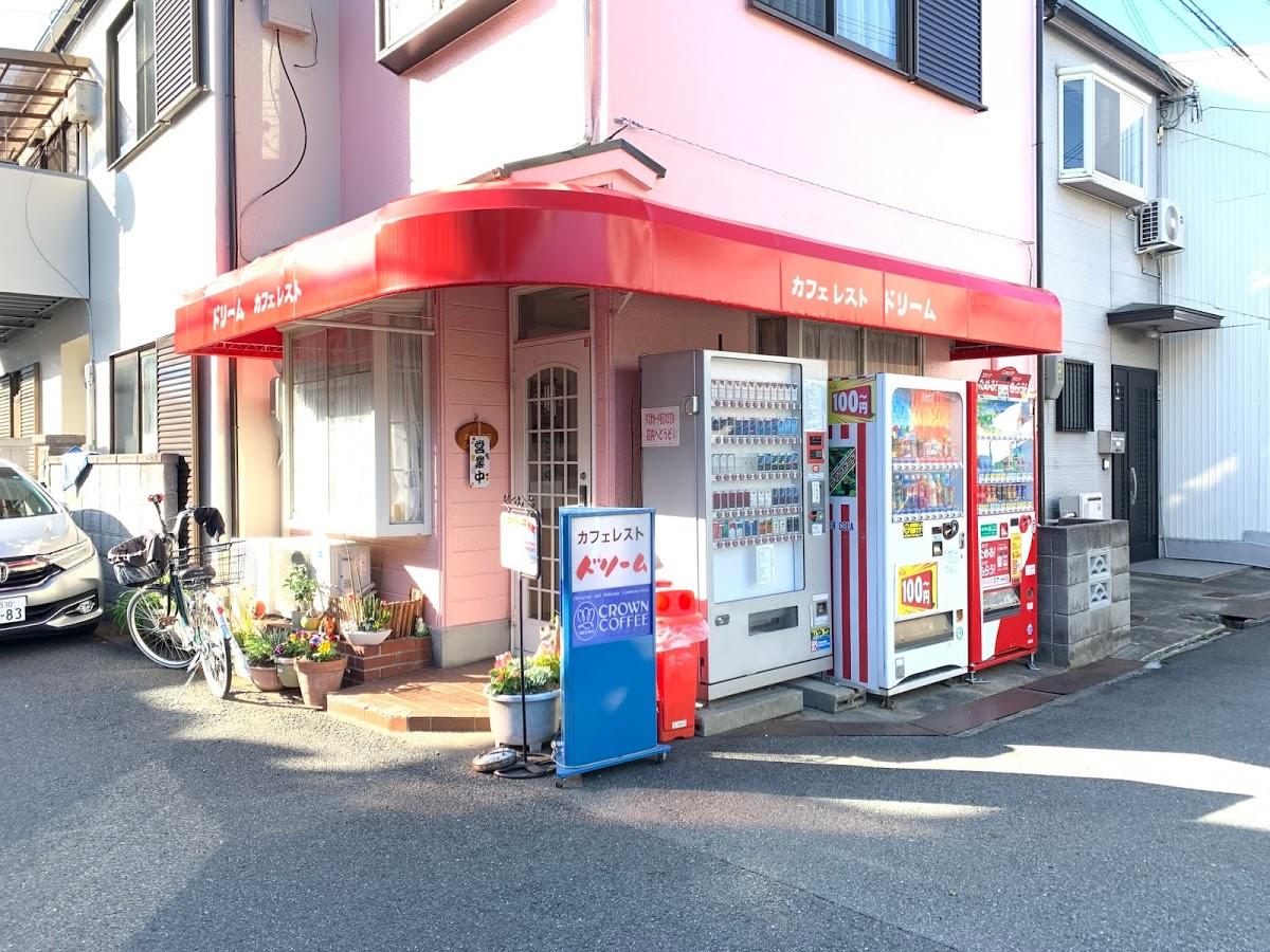 Google の写真