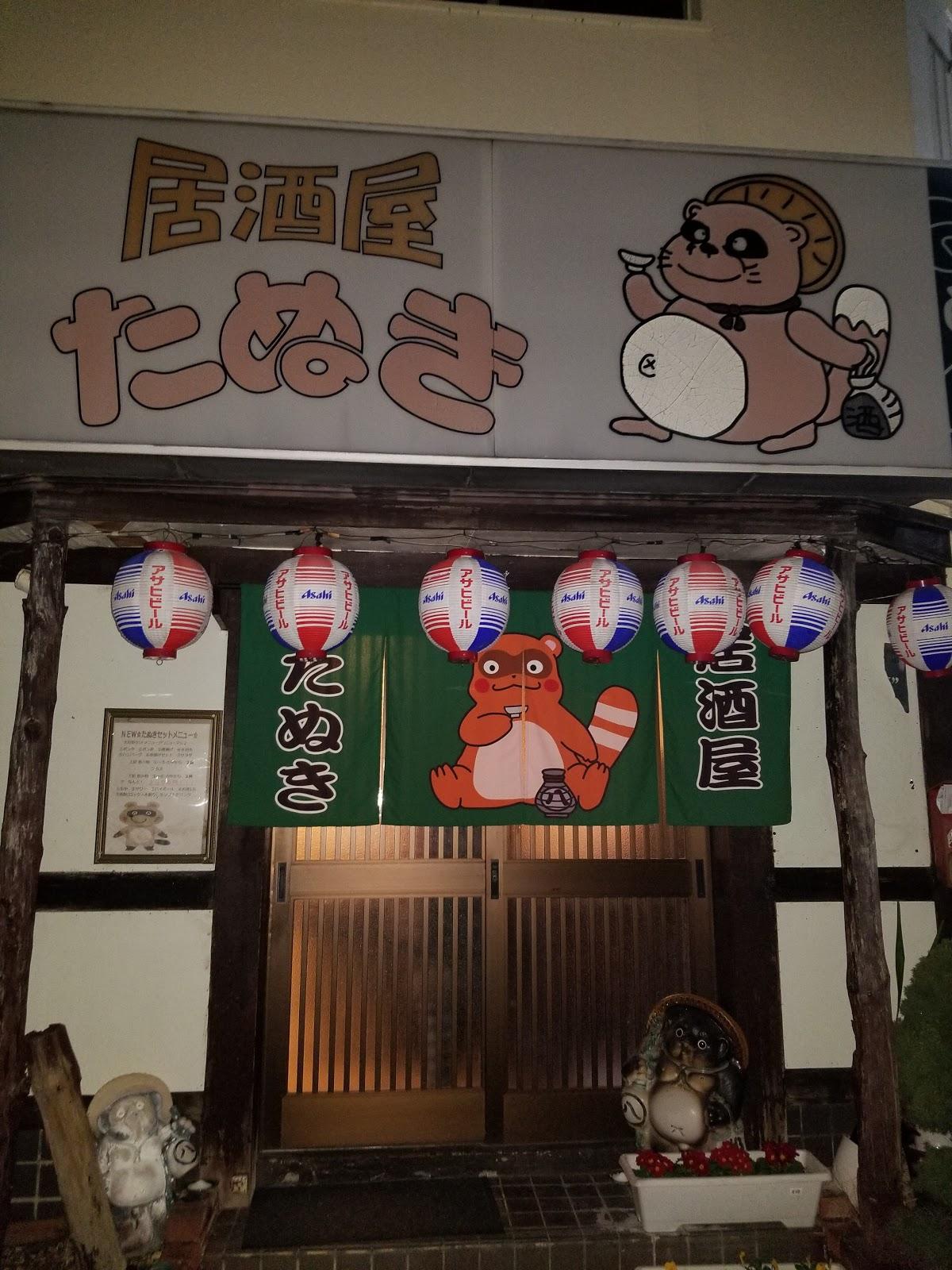 Photo from Google