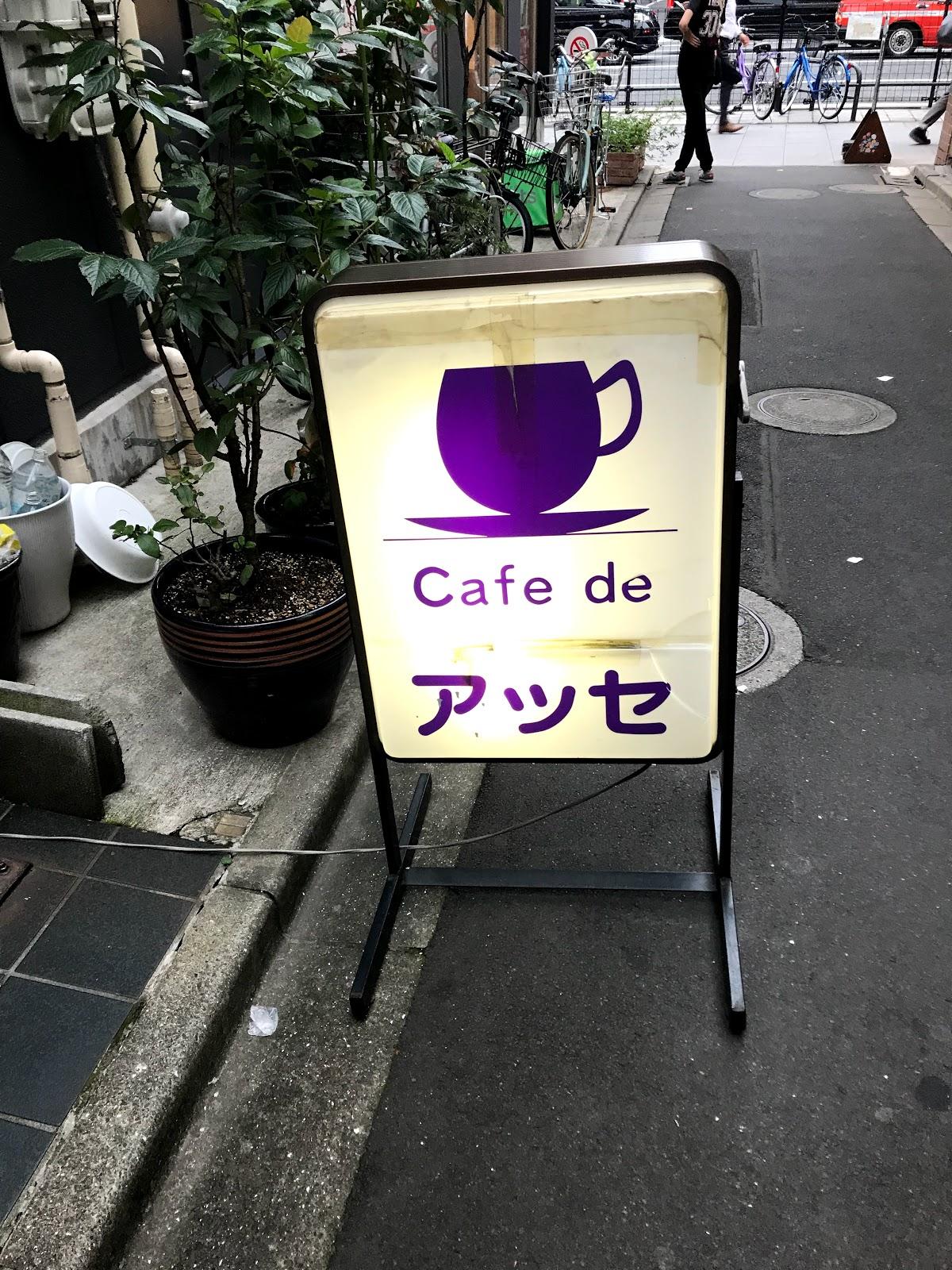 Google の写真