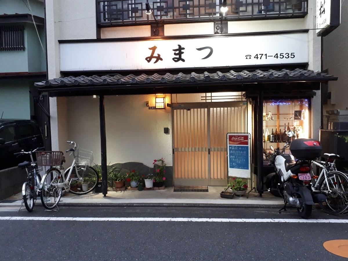 Google の写真