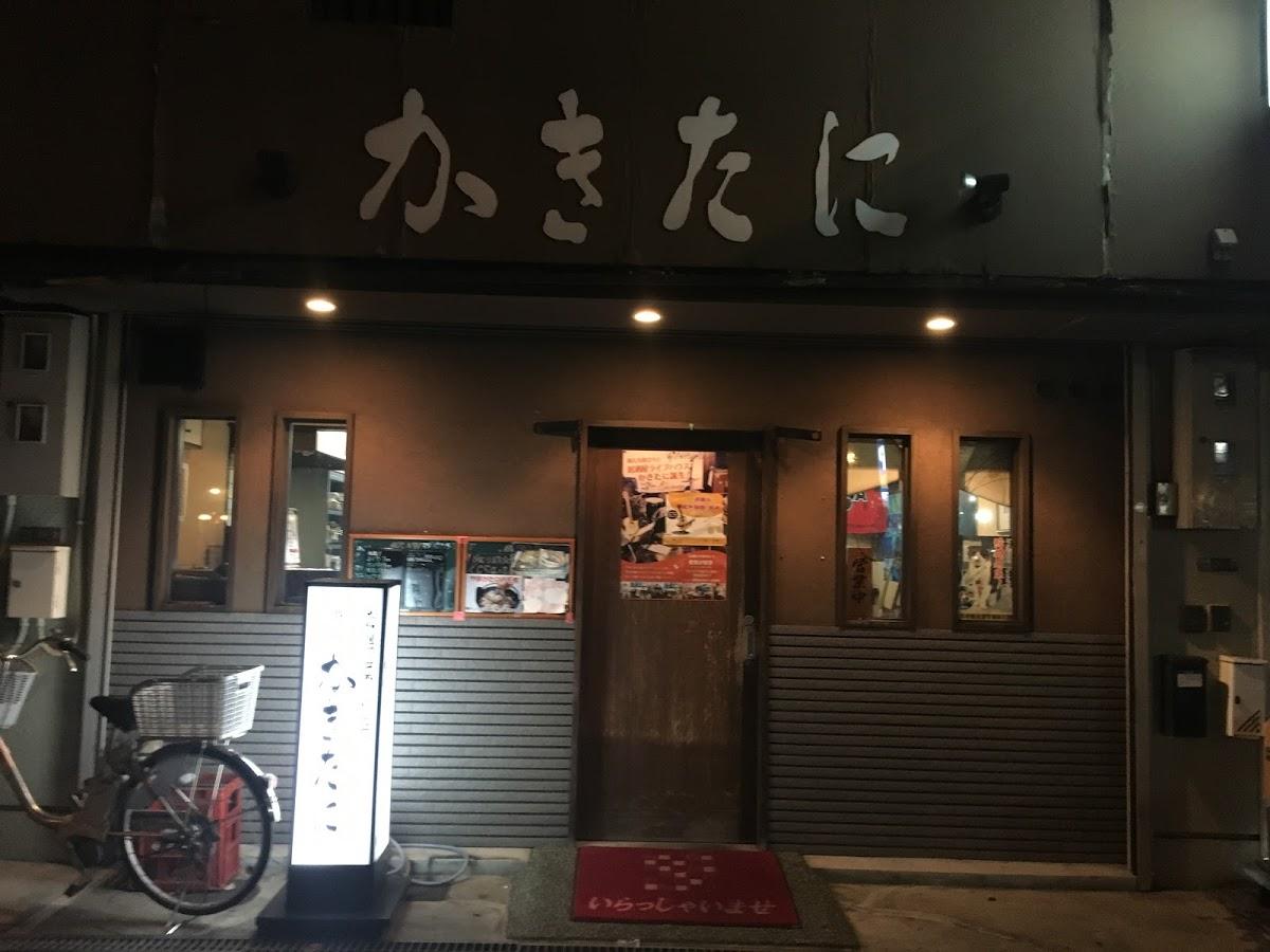 Google の写真