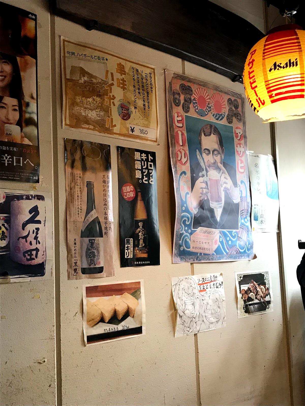Google の写真