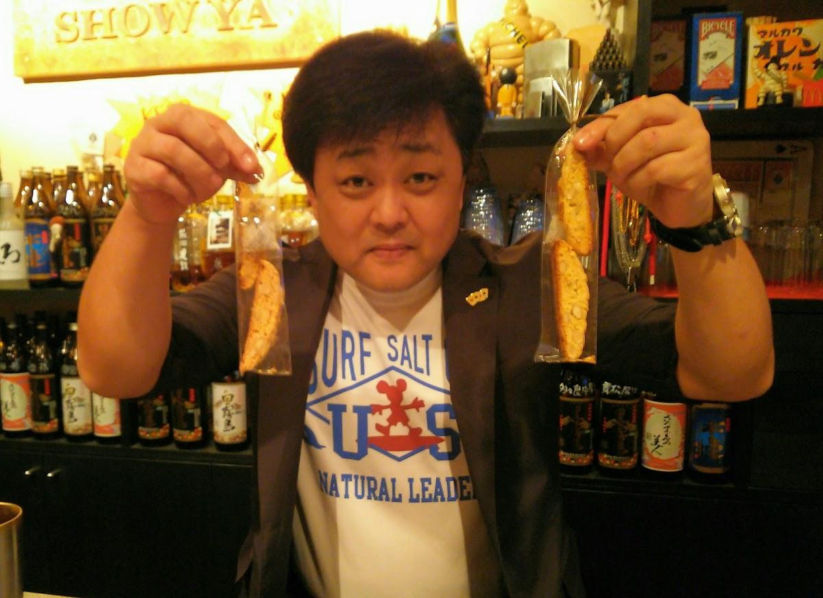 Google の写真
